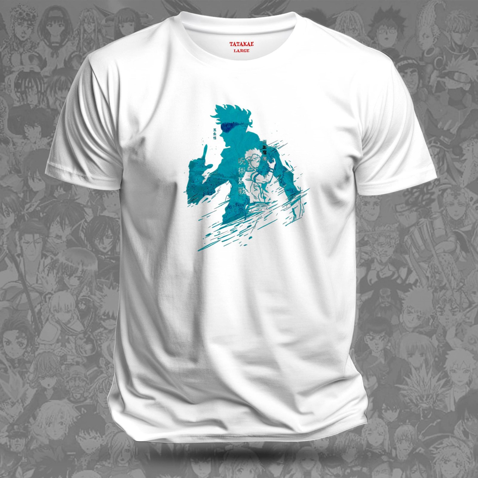 Remera Gojo vs Sukuna - Batalla de los Más Fuertes