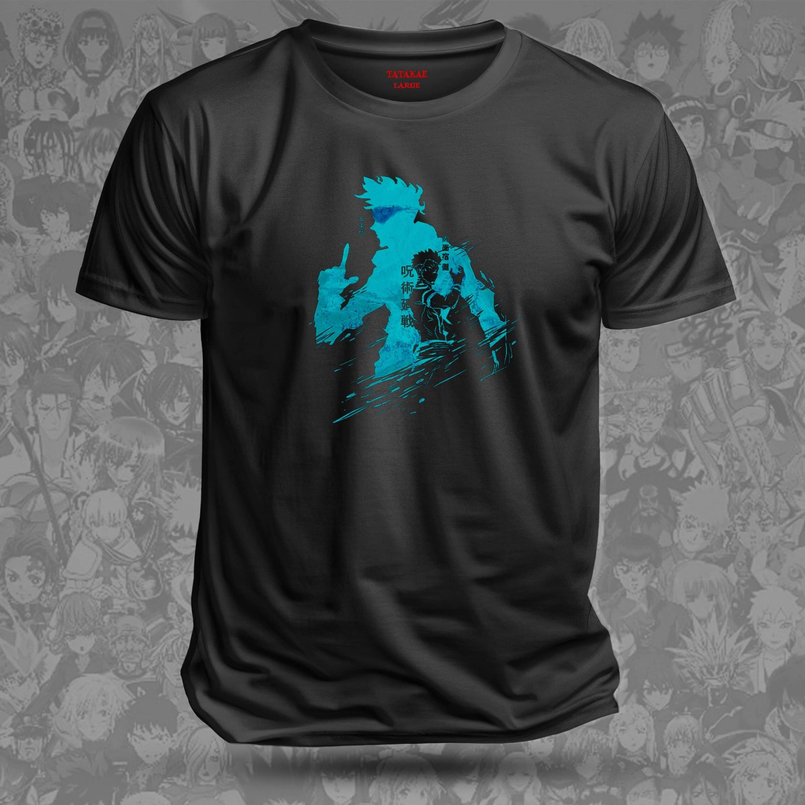 Remera Gojo vs Sukuna - Batalla de los Más Fuertes - Image 2
