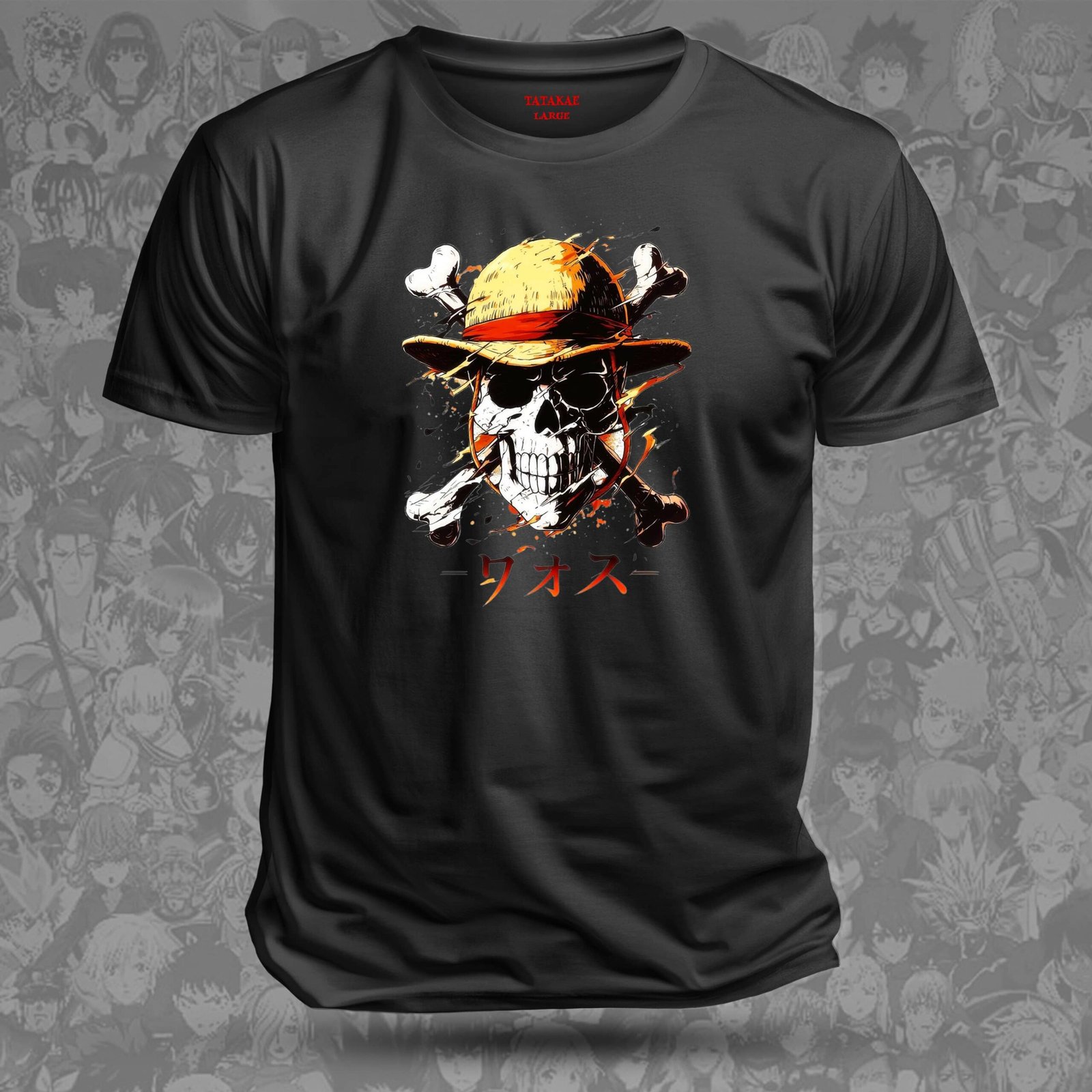 Remera Luffy - ¡El Rey de los Piratas! (Jolly Roger) - Image 2